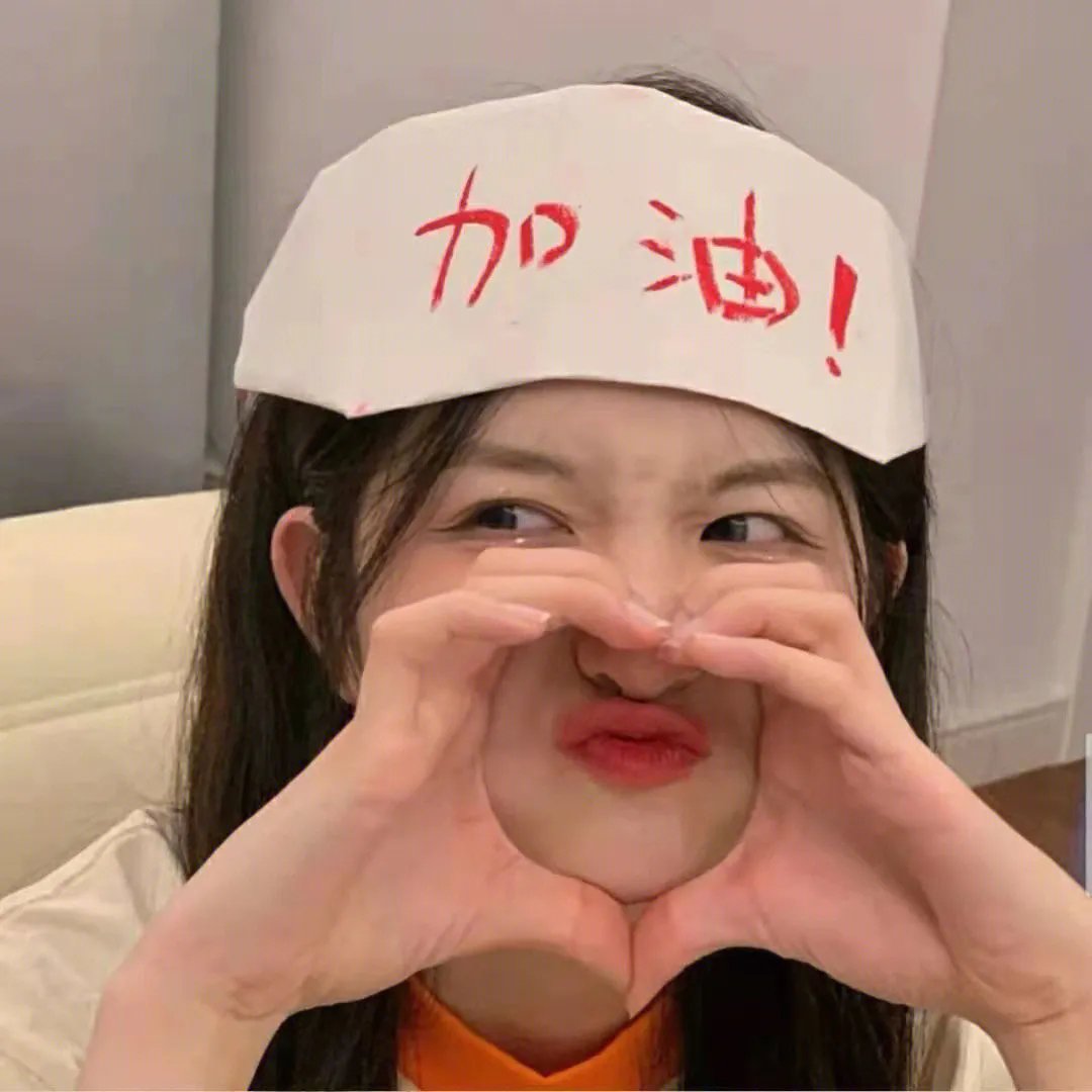 残酷情感